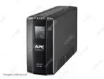 UPS APC BACK Pro Interactivo BR650MI 650VA LCD 230V (390W)