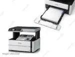 Impresora Multifuncional Epson EcoTank M2170 Wi-Fi SIC Monocromatico