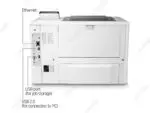 IMPRESORA HP LaserJet Enterprise M507dn Monocromatica