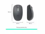 mouse Logitech M196